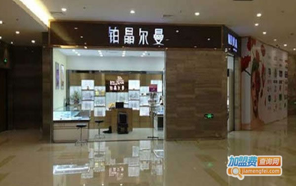鱦˷ѡ