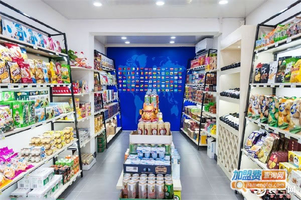 《宝佳荟进口食品加盟费》