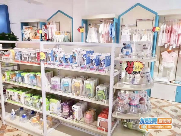 《宝蓝贝贝加盟费》