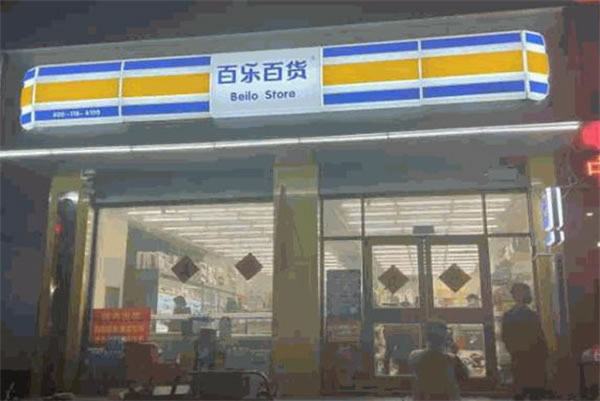 ְٻм˷ѡ