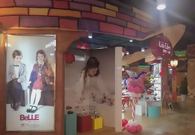 ͯЬ˷ѡ