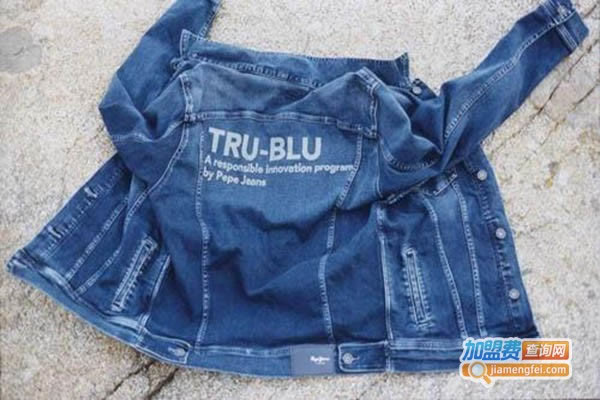 blu:pepeŮװ˷ѡ
