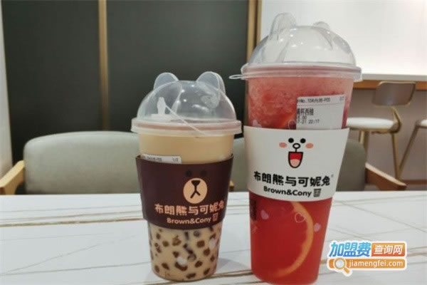 《布朗熊奶茶加盟费》