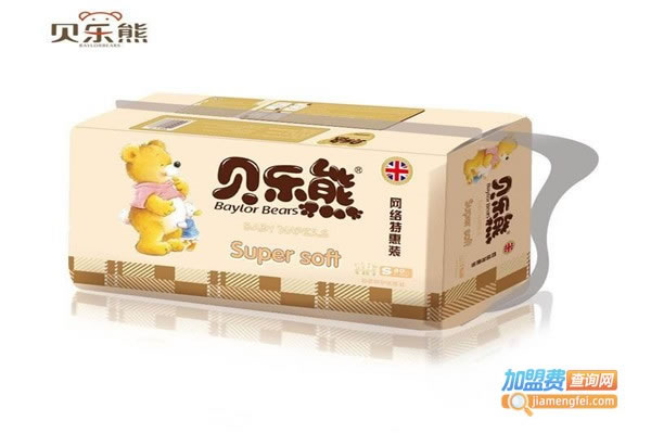 《贝乐熊婴幼儿用品加盟费》