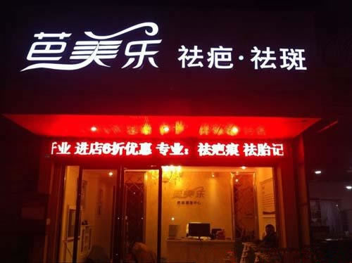 ּ˷ѡ