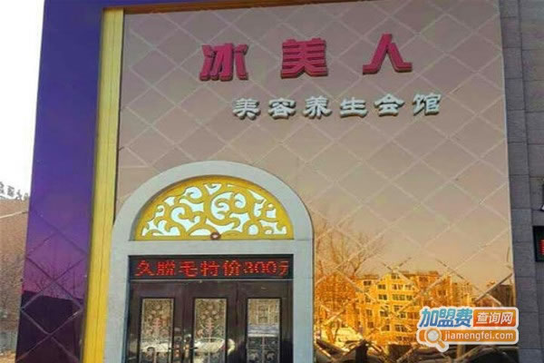Ժ˷ѡ