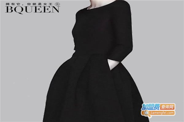 BQUEENŮװ˷ѡ