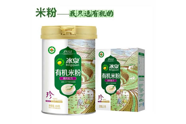 《冰泉婴儿食品加盟费》
