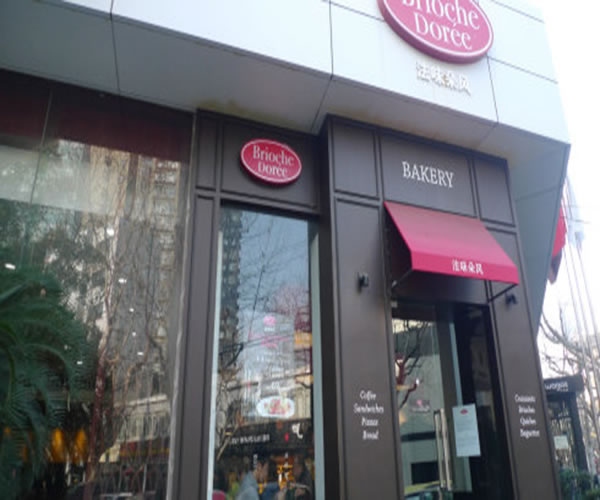 brioche doree˷ѡ