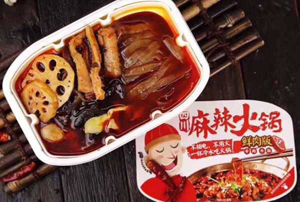 《巴蜀懒人火锅加盟费》