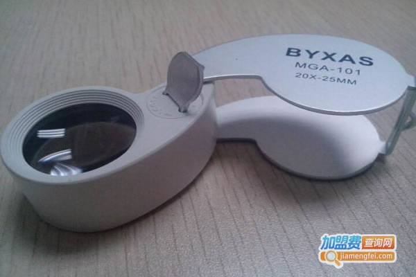 ʩbyxas˷ѡ