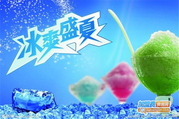 ˬʢıܼ˷ѡ