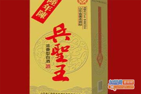 《兵圣王白酒加盟费》