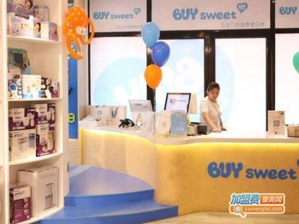BUY sweetݼ˷ѡ