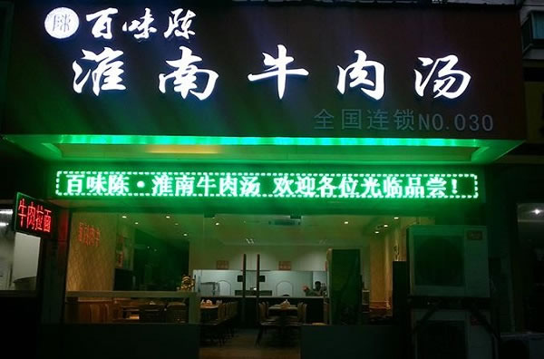 ζ»ţ˷ѡ