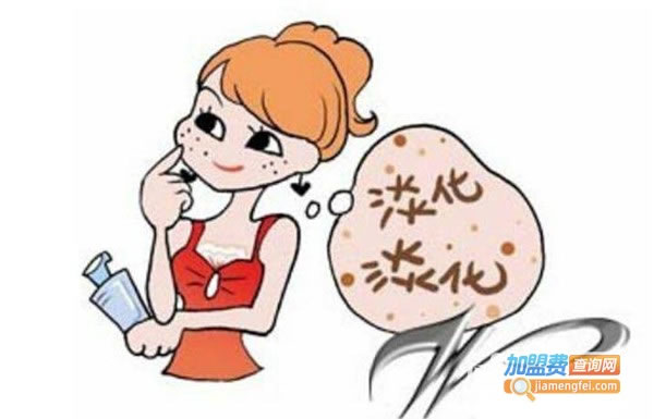 《斑无踪祛斑加盟费》