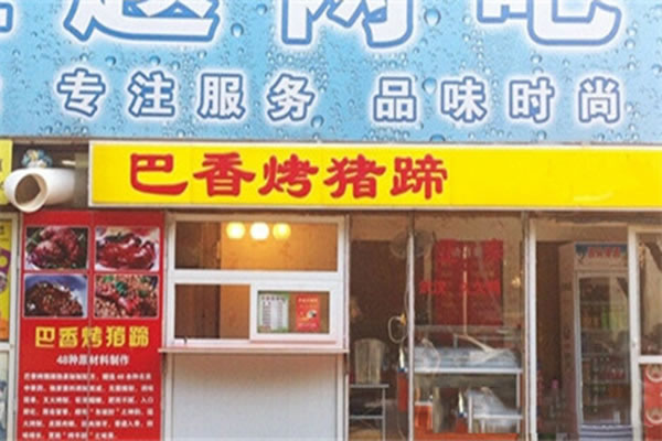 㿾˷ѡ