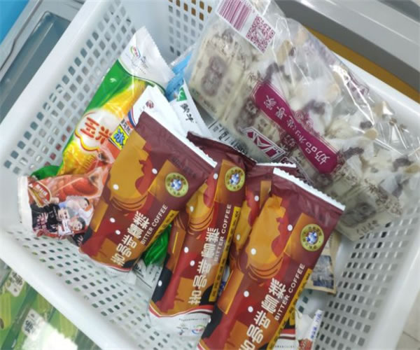 Сȱܼ˷ѡ