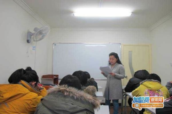 《补习培训加盟费》