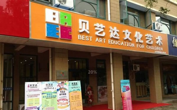 մ鷨˷ѡ