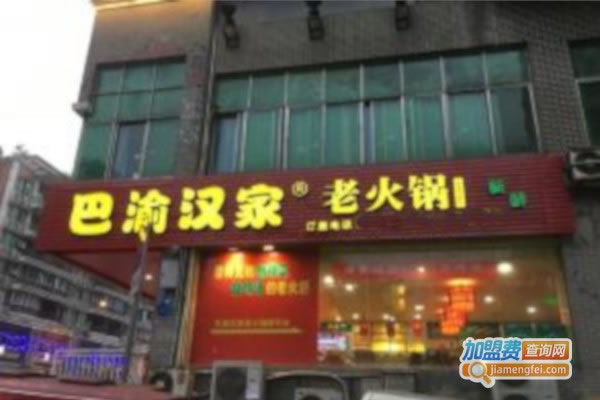 庺ϻ˷ѡ