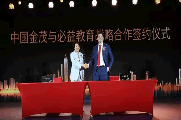 《必益教育加盟费》