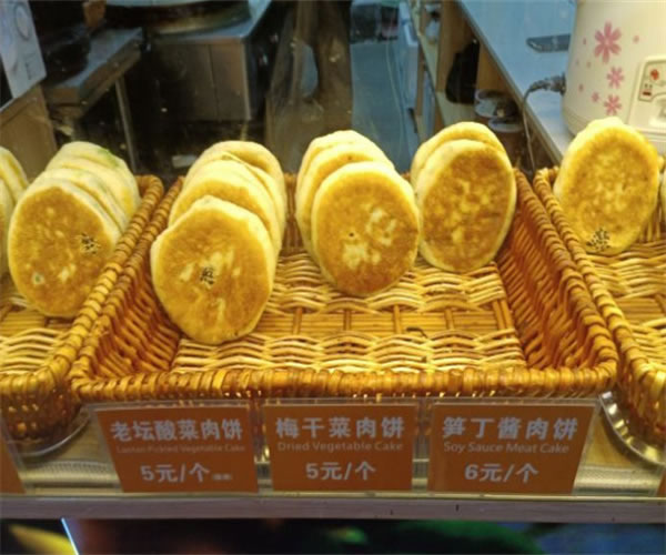 һڱ˷ѡ