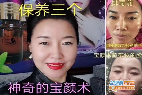 ߼˷ѡ