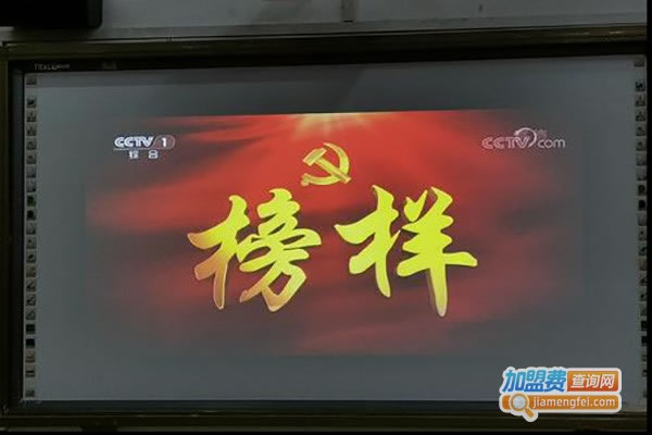 ѧԺ˷ѡ