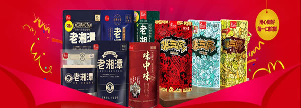 《宾之郎加盟费》