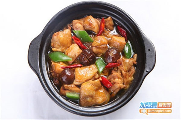 《鲍汁砂锅鸡加盟费》