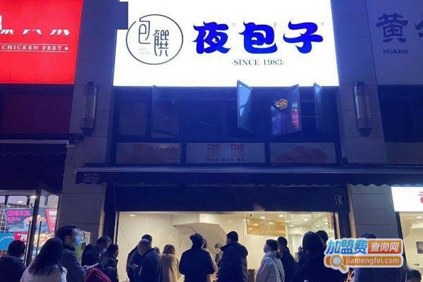 ҹӼ˷ѡ