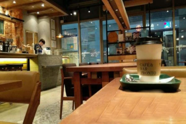 《CAFE&BAR PRONTO加盟费》