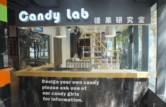 Candy Labǹ˷ѡ