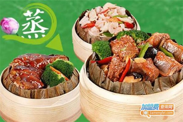 《船步荷叶饭快餐加盟费》