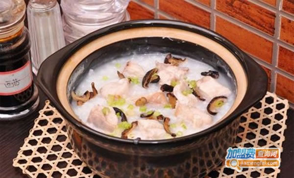 《潮本味砂锅粥加盟费》