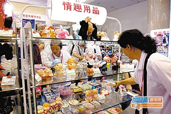 《初诚成人用品加盟费》