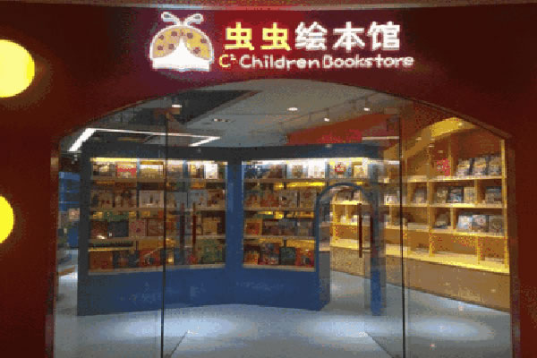汾ݼ˷ѡ