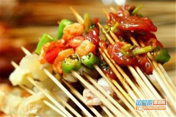 《串串君加盟费》