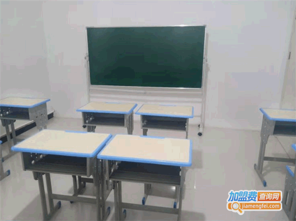 《诚成教育加盟费》