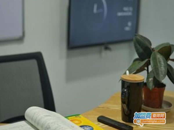 《宸才教育加盟费》