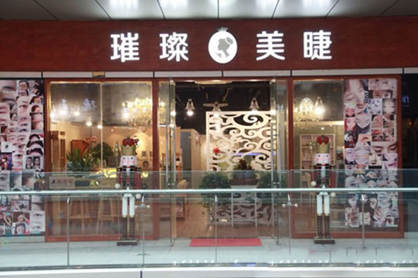 ޼˷ѡ