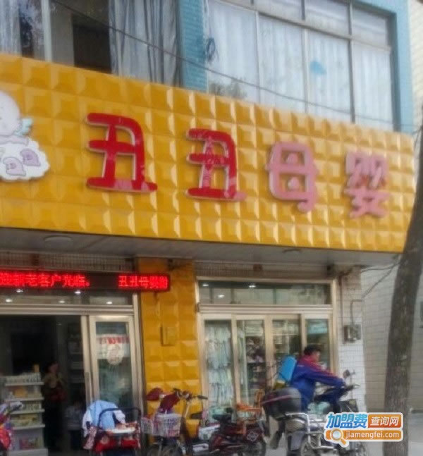ĸӤƷݼ˷ѡ