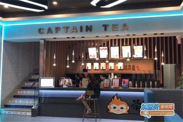 ӳCAPTAIN TEA˷ѡ