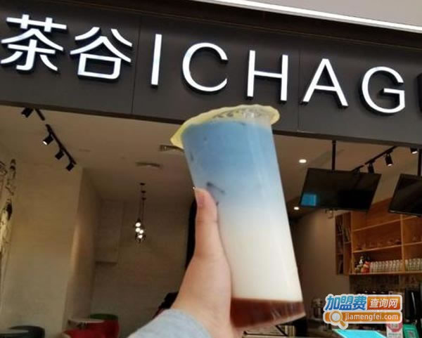 chagu˷ѡ