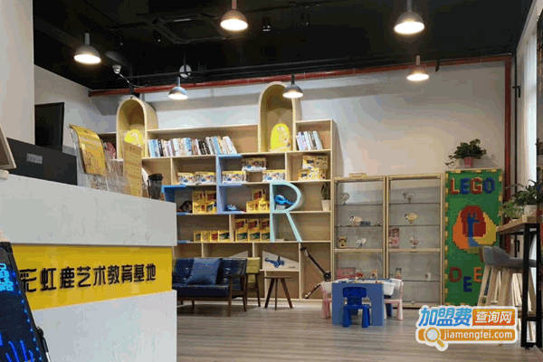 《彩虹鹿艺术教育基地加盟费》
