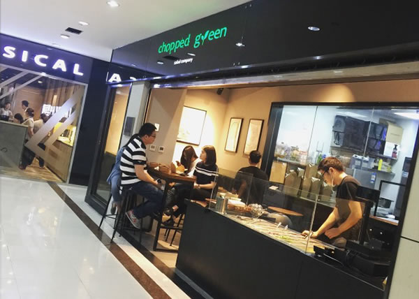 chopped greenɳ˷ѡ