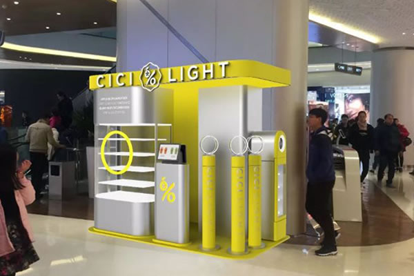 cicilight֭˷ѡ