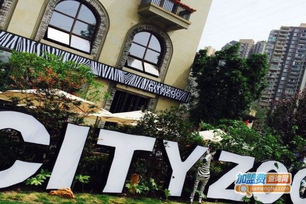 CITYZOO˷ѡ