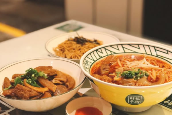 《财记牛腩加盟费》